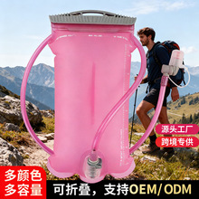 �羳�����T������ˮ���ܲ���ɽ�ۯBˮ��TPU�������\��ܛˮ������