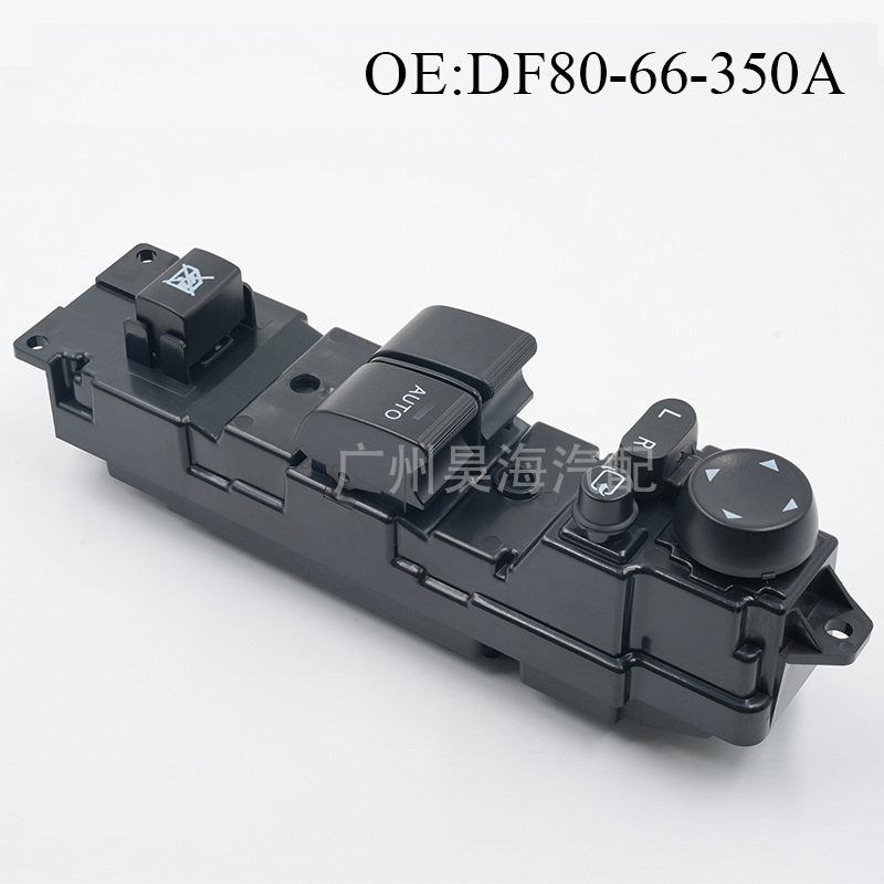 Df80-66-350A Is Suitable for Mazda 2 Window Lift Switch, Two-Door Mazda Right-Hand Drive Switch