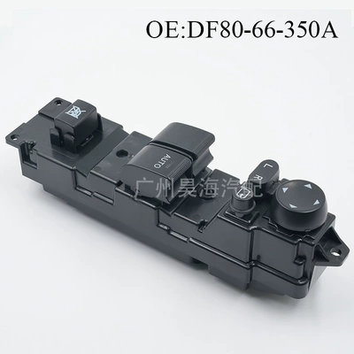 Df80-66-350A Is Suitable for Glass lifter