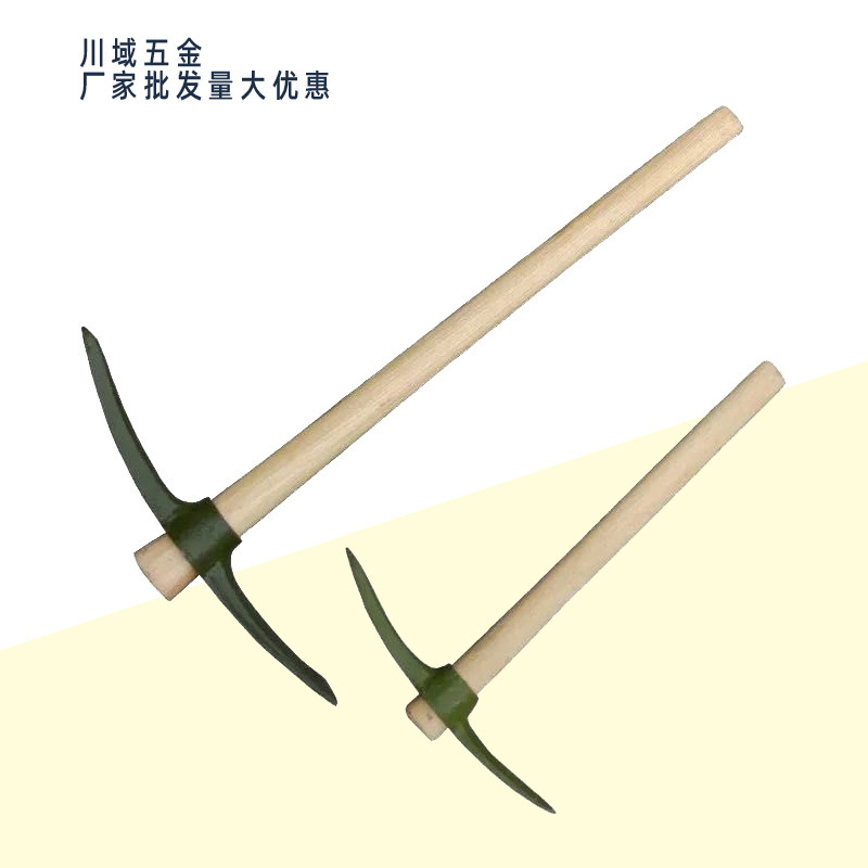 Big pick small pick flood prevention and rescue army pick combat readiness pick Yang pick worker pick pick pick pick factory wholesale steel pick Big pick small pick flood prevention and rescue army pick combat readiness pick Yang pick worker pick pick pick pick factory wholesale steel pick