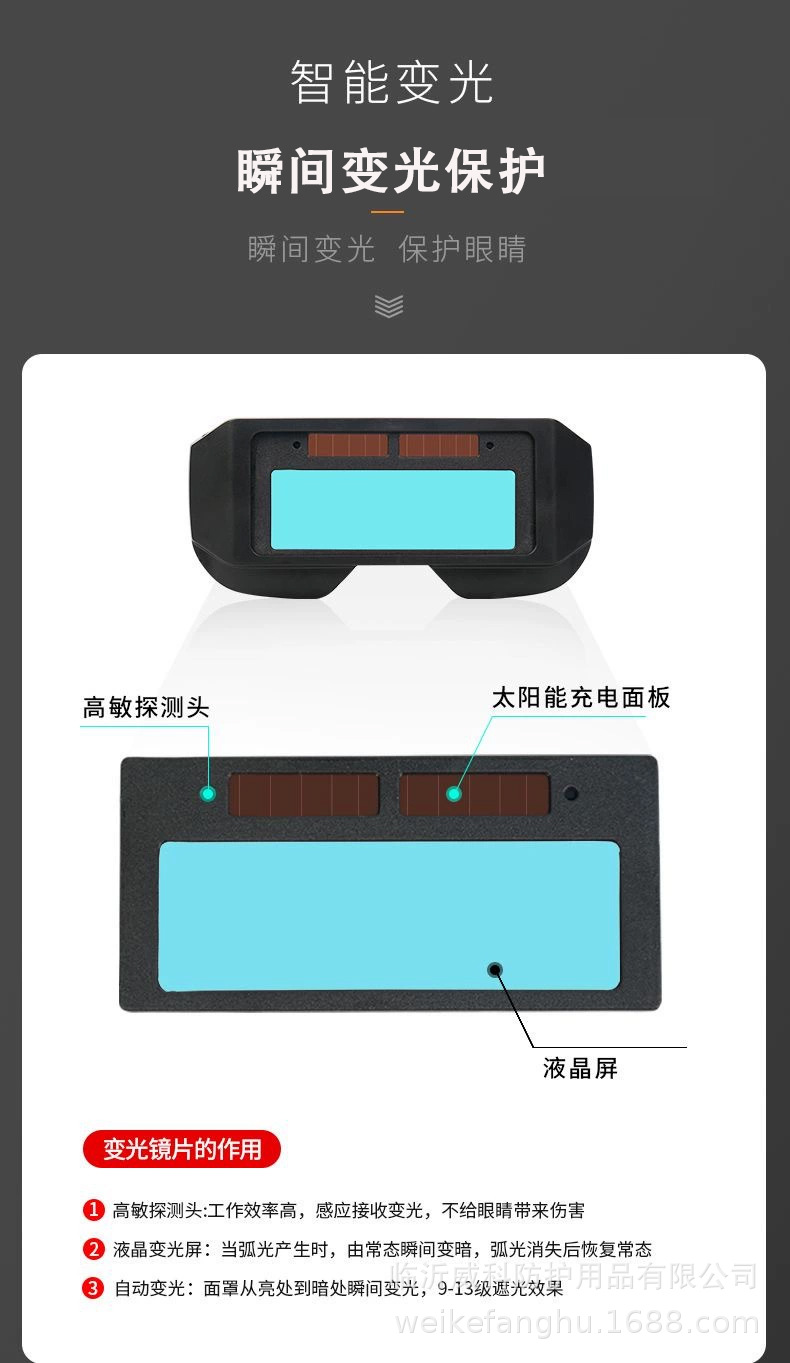 1749739579 拷贝.jpg