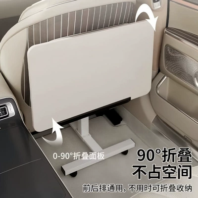 adjustable dining table, children's study | Car table board