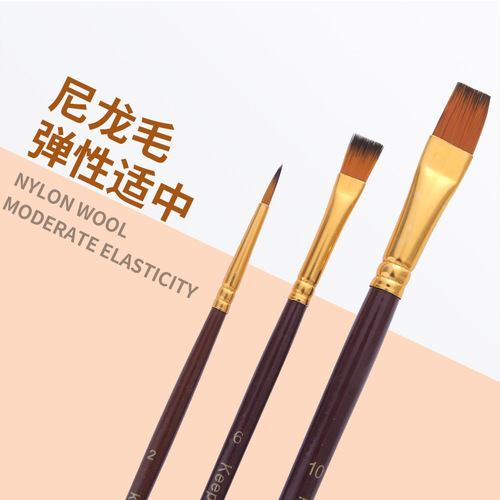 Manufacturer oil paint brush set 3 watercolor gouache acrylic pens watercolor pens children's washable painting set