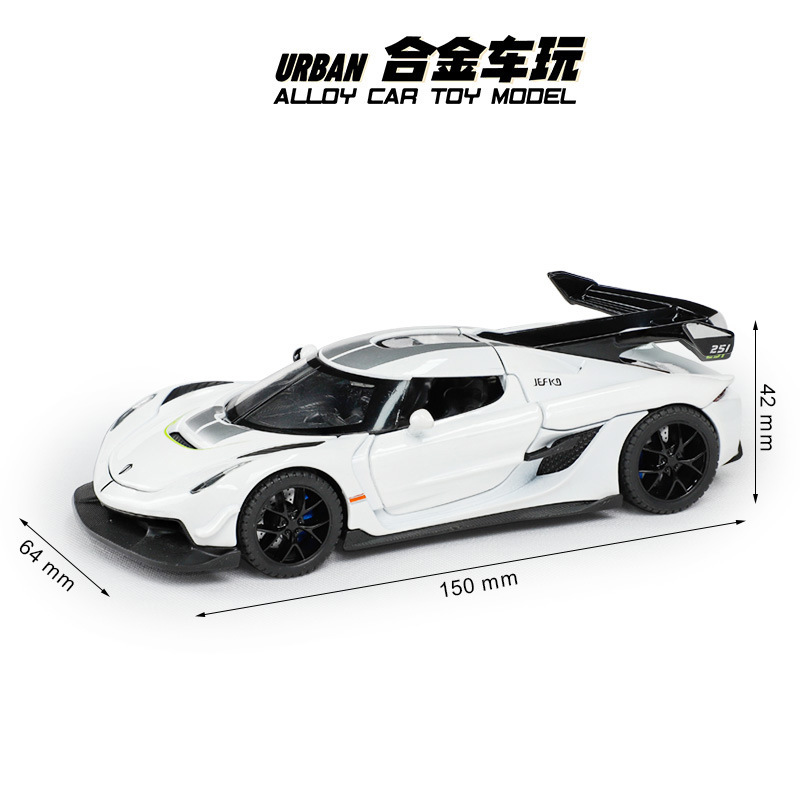 1:32科尼塞克Jesko仿真超级跑车模型四开门汽车摆件合金玩具车|undefined