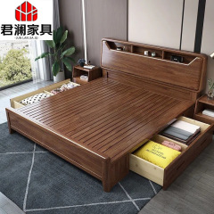 胡桃木床2メートル大ベッド全実木新中国式軽贅沢現代シンプル貯蔵物主寝室1.8メートルツインベッド