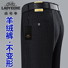 �Ϡ�܇ë����ѝ�������괺����ֱͲ���ɳ���������C�ְ��Lѝ��