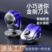 MINI��횵�늄�ˮϴ�κ���usb��늱�yʽ����܇�d������ʿ��횵�