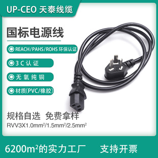 ��Ҏ��©늱��o���Ӵ��Դ�� 3*2.5*1.5�ױ��䴵�L�C��C�C�B�Ӿ�