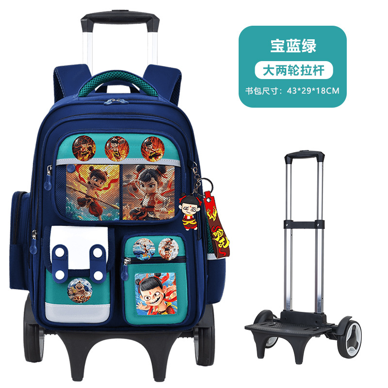 Nueva mochila de tirón para estudiantes de primaria 123,456 grados mochila de niños de gran capacidad mochila de chicas y niños