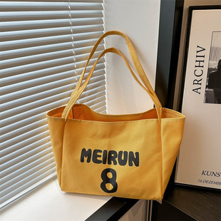 ��������������Ů2024�¿�r�����e���ذ��W�����n�ٴ�μ�ͨ�ڰ�