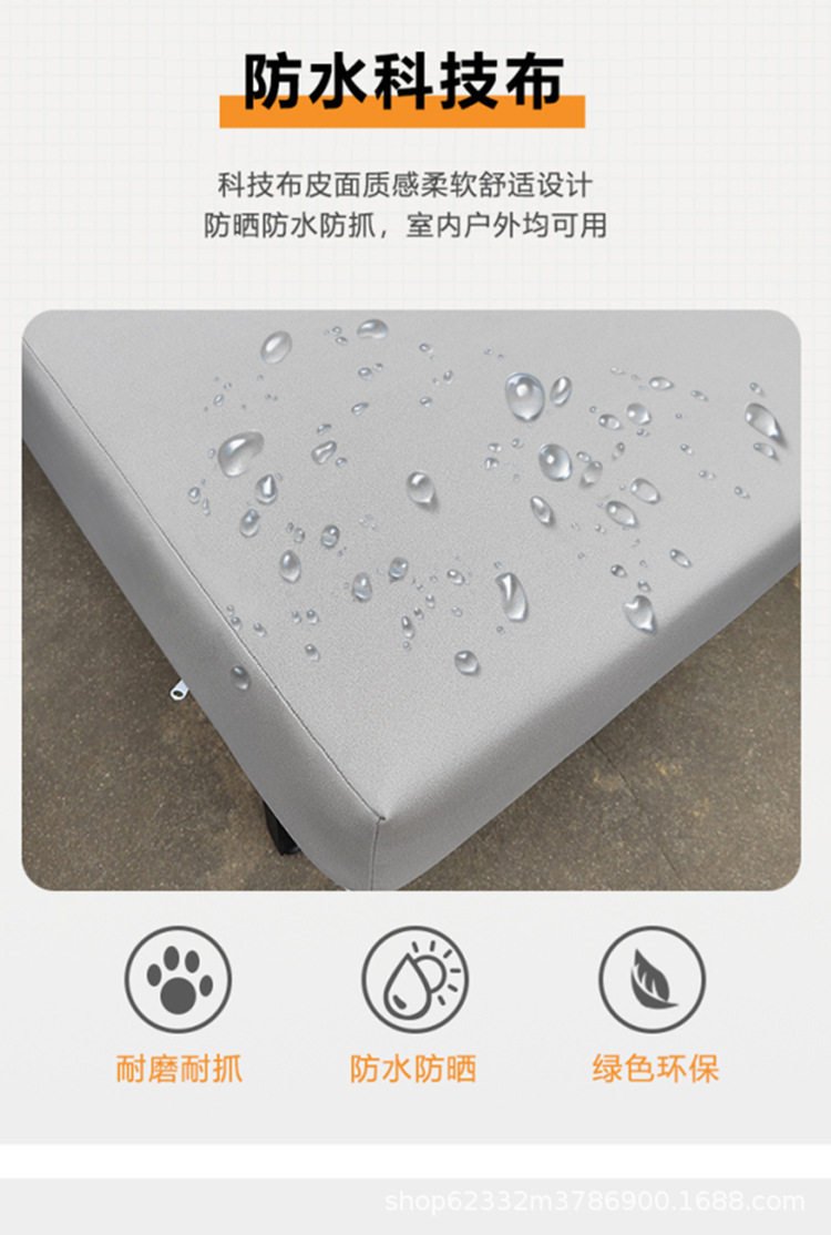 详情6.jpg