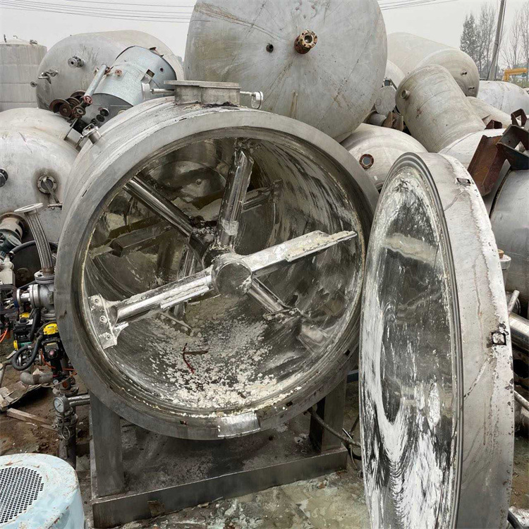 供应现货全开式动态真空干燥机 低温连续带式真空干燥机