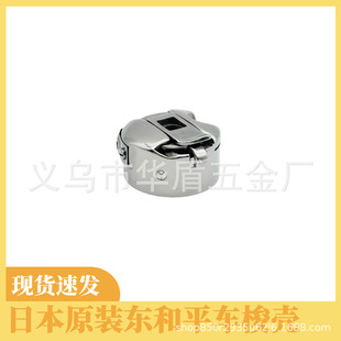 �|��ƽ܇��ԭ�b�M����Xƽ܇����о�ܿ���Xƽ܇���Ƭ��