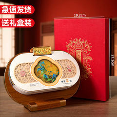 2026马年台历中国风实木日历桌面摆件月历企业定制精美礼盒可批发