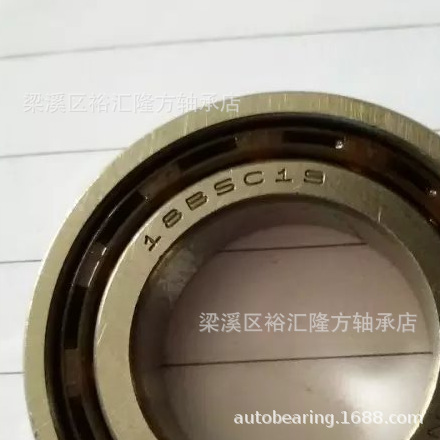 18BSC19 深沟球轴承 18.8*33.8*7mm 方向机轴承 汽车轴承