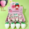 Color change strawberry
