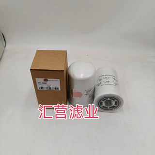 厂家供应可定制HC-5507液压机油滤清器