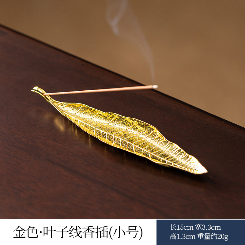 금잎선향(소형)