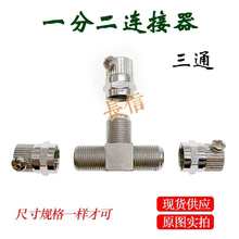 �Ծo�����о��ҕ��̖����ͨ�B���^F�^�l���쾀һ�ֶ������^Ӣ��