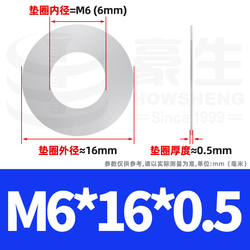 304ステンレス鋼超薄スペーサーワッシャー金物薄平スペーサーメタル薄平ワッシャーm4 m 5m 6m 8m 10m 12|undefined
