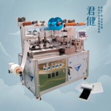 �o�����ڸ��Nȫ�ԄӸ�ș�C �A�Ƿ��N߅��ș�����C �����ș�θ��C