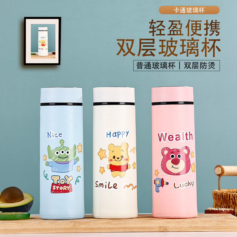 儿童卡通户外便携双层玻璃杯 户外日常饮水防烫玻璃水杯摔不烂