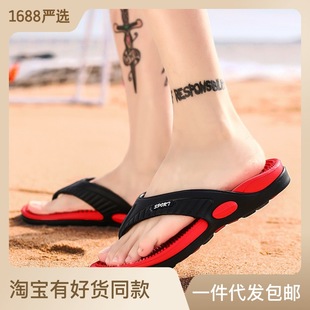 ���Q���ځ��R�d����Ь��ƽ�׾Ӽ���Ь�⴩���������ϑ���ɳ��Ь