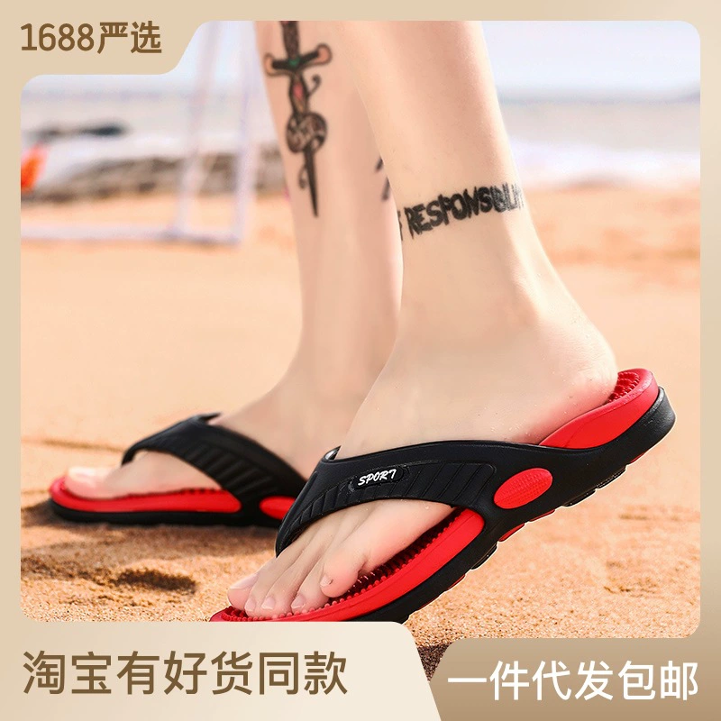 Экспорт внешней торговли Amazon сандалии мужские плоские домашние тапочки