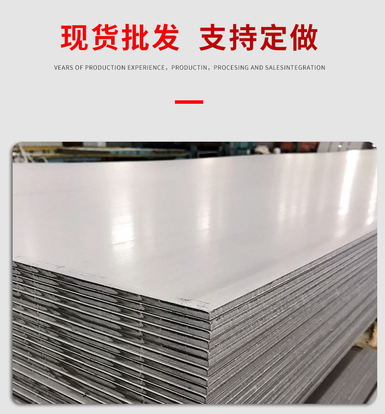 不锈钢详情页_07.jpg