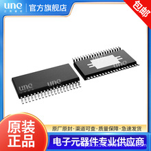 STA369BWSTR ԭװ STA500J13TR STA50613TR STA510A13TR оƬ IC