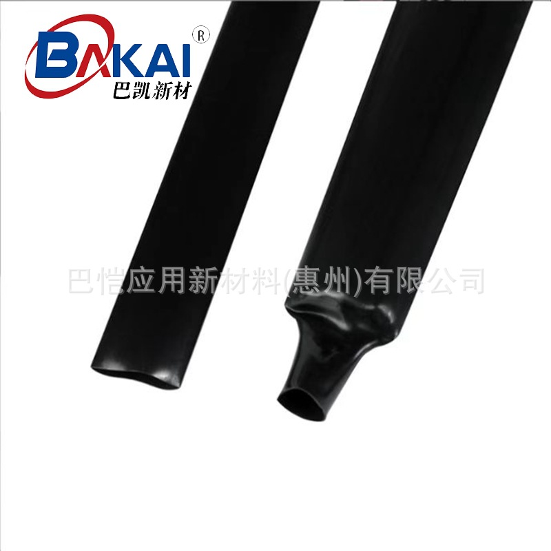 巴恺供应汽车线束保护用PVDF热缩管耐高温耐油聚偏氟乙烯热缩管