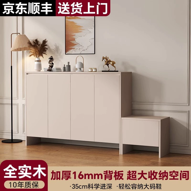 Многослойный шкаф для обуви из массива дерева для прихожей, вместительный шкаф для обуви для дома, настенная скамья для переобувания из массива дерева.