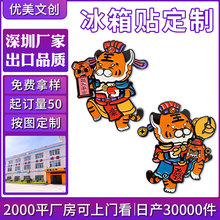 ������Ф�ϻ������N������ͨ�������ξ��cӡlogo�������ٱ����N��