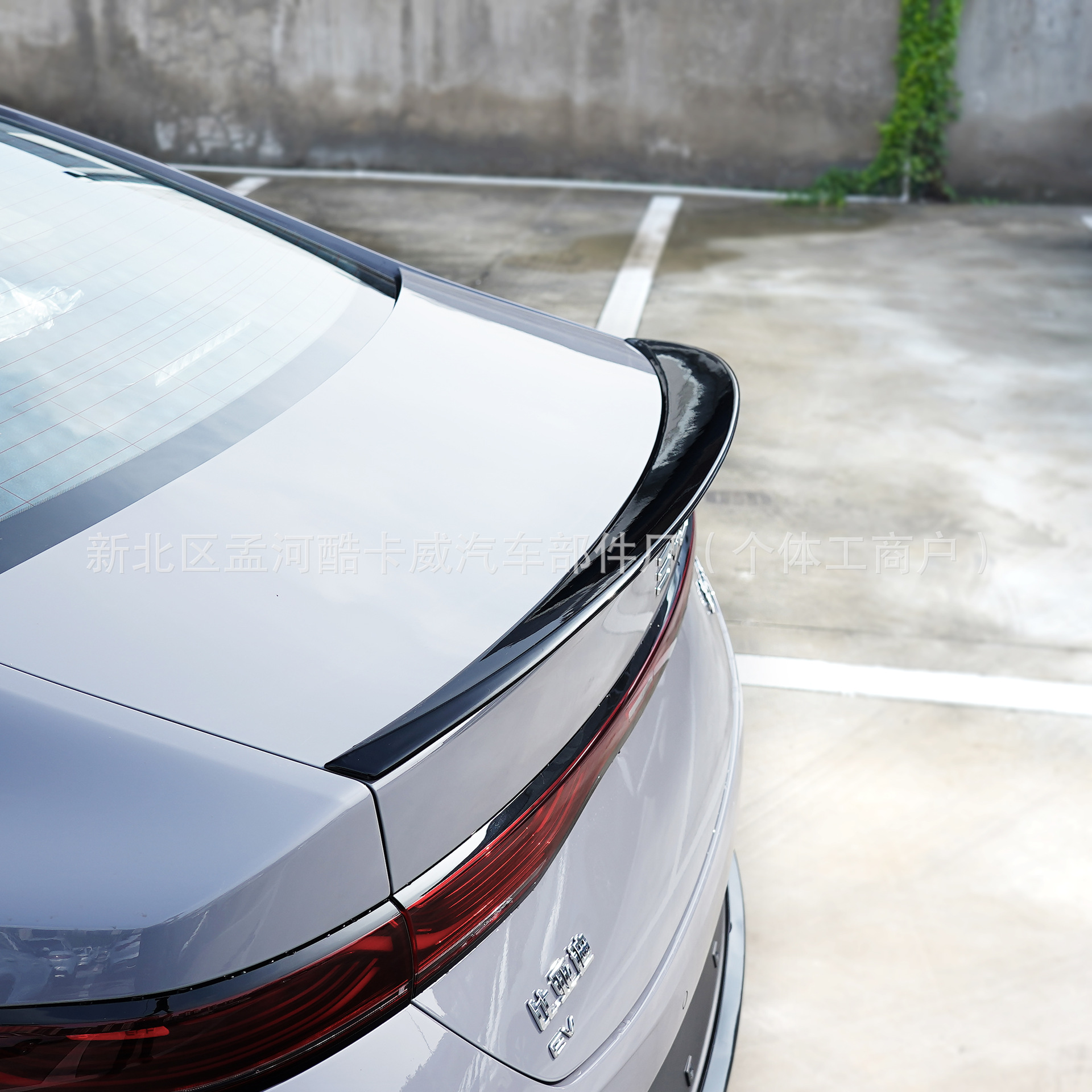 25-26 New BYD Qin PLUS DMI/EV Modified Top Spoiler Exterior Fixed Wing Kit
