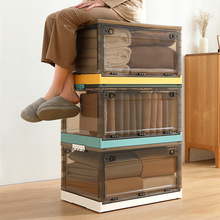 折叠收纳箱批发前开式透明衣服整理箱家用储物箱玩具零食衣物书籍