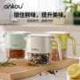 家用组合厨房收纳盒调味瓶罐
