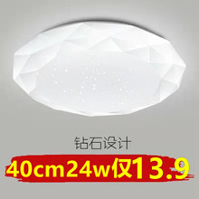 led������Բ�����ҵ��ִ���Լ�����ƹ������������������̨�ƾ�