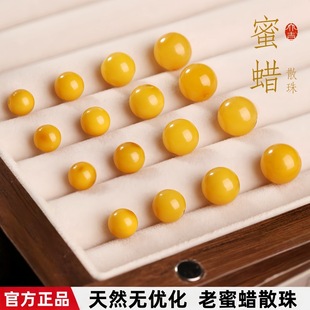 ����Ϟ��Ȼ��؛�u���S����������������diy�������Ϟɢ�����l
