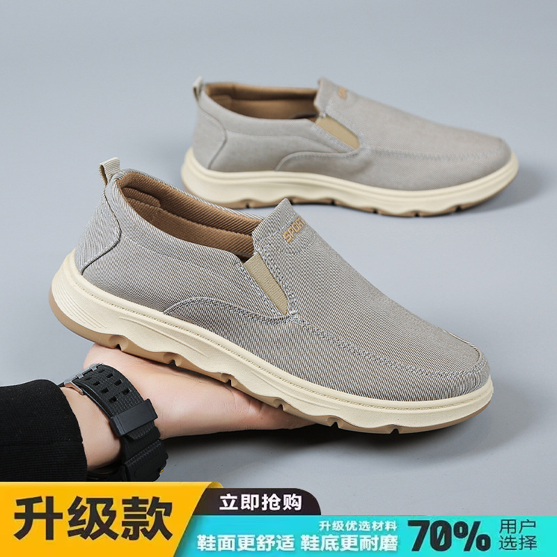Zapatos de hombre de otoño un pedale transpirables viejos zapatos de tela Beijing al por mayor zapatos casuales ligeros y poco profundos zapatos individuales para hombres