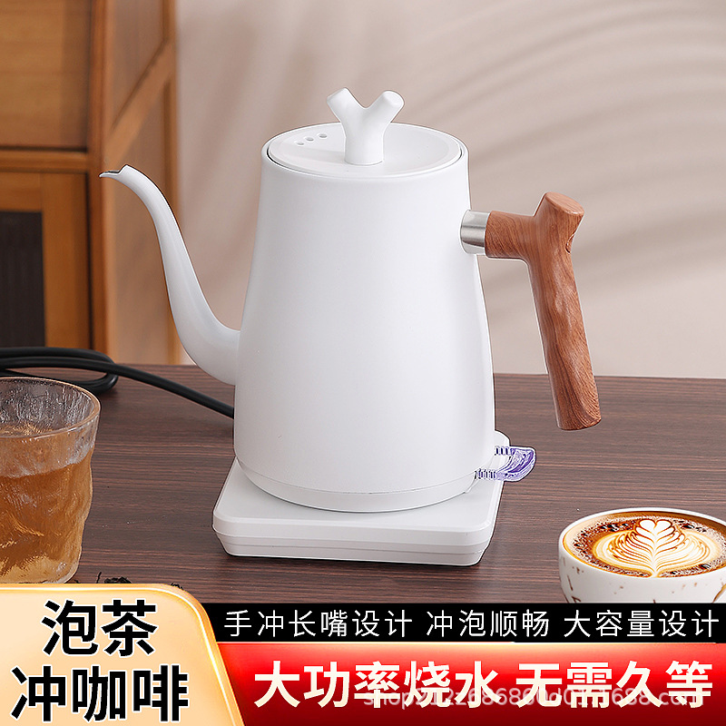 出丁工厂跨境手冲茶壶咖啡壶恒温电热水壶家用烧水壶功夫1.0L