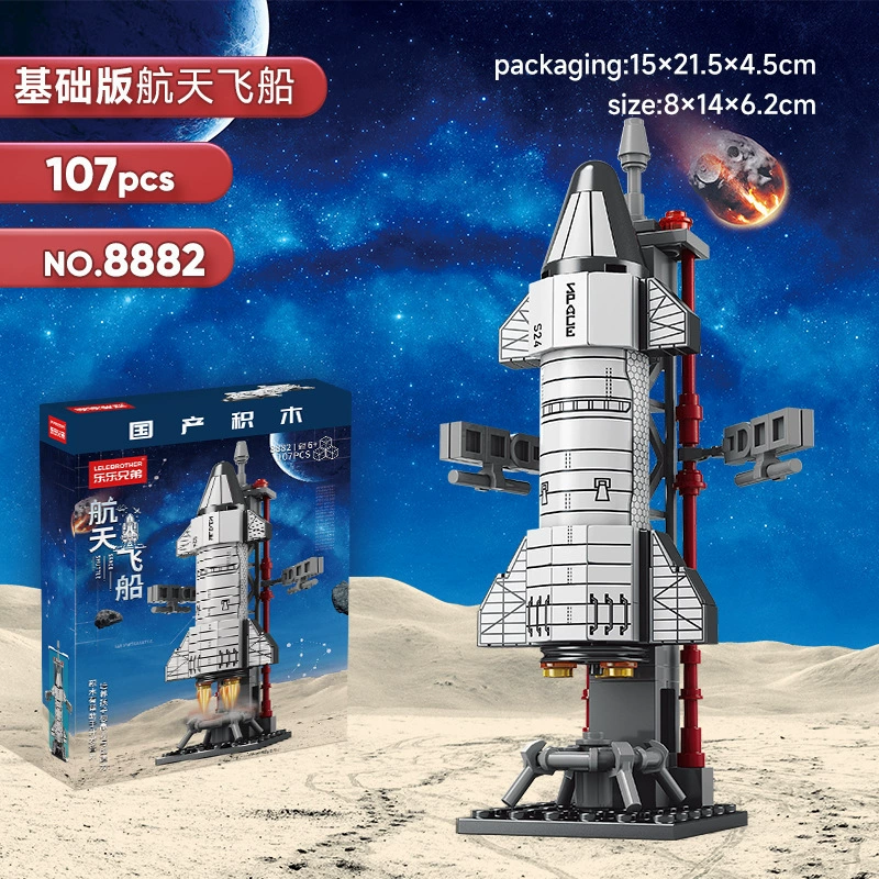 Lego, Chinese aerospace airplane, rocket, constructor, toy
