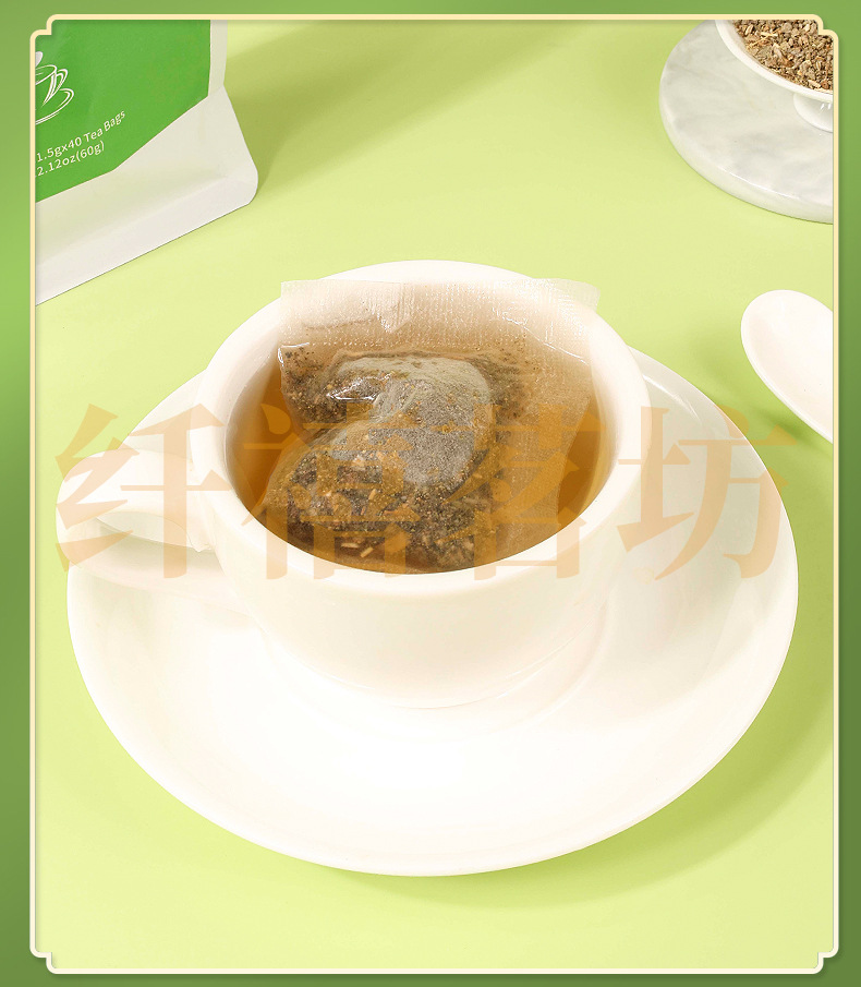 Lemon Balm Tea Ning Meng Xiang Feng Cao 40 Teabags 1.5g Each Caffeine Free Herbal Infusion quality and texture
