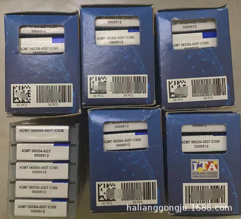 AOMT060204-45DT IC508.png