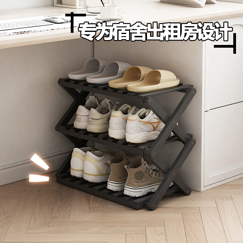 No-Installation Shoe Rack for Home Use, Multi-Layer Foldable Shoe Cabinet for Entryway, Simple for Rental Apartments and Student Dormitories