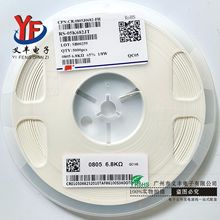 NƬ0805 6.8K ±1%5% 1/8W 0805ȫϵЏSҬF؛ֱNNƬ