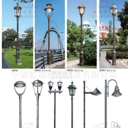 ԼLEDͥԺƺ羵Ҧ30WLEDͥԺƽ