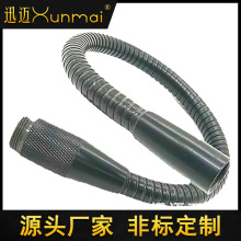 供高强度定型金属软管 台灯金属软管 任意弯曲定型蛇管 鹅颈管