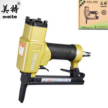 ���س��춤ǹ1010FL1013JL422JL����ľ��ר�ü��������붤ǹU��