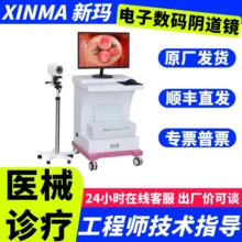 �D�����ꎵ��R�S����؛�r �t�ø���ꎵ��R ���ꎵ��R�O��