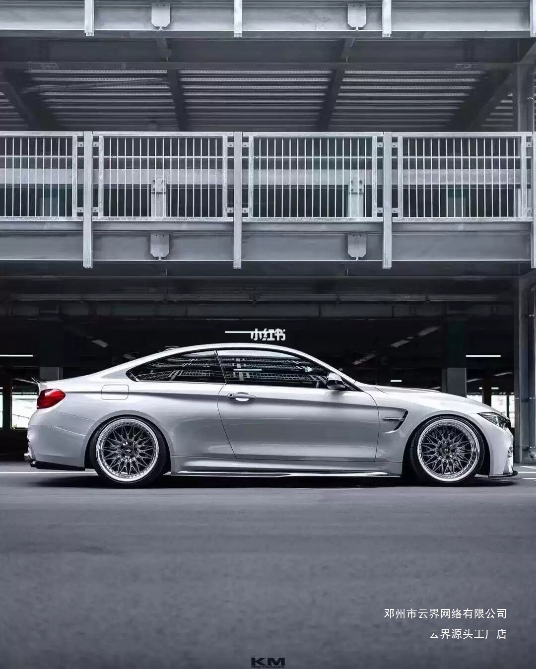 Cloud Realm 18/19/ 20inch Suitable for Dual-Spinning Super Large Polished Edge Car Modification Wheels, Pneumatic Low-Profile Design